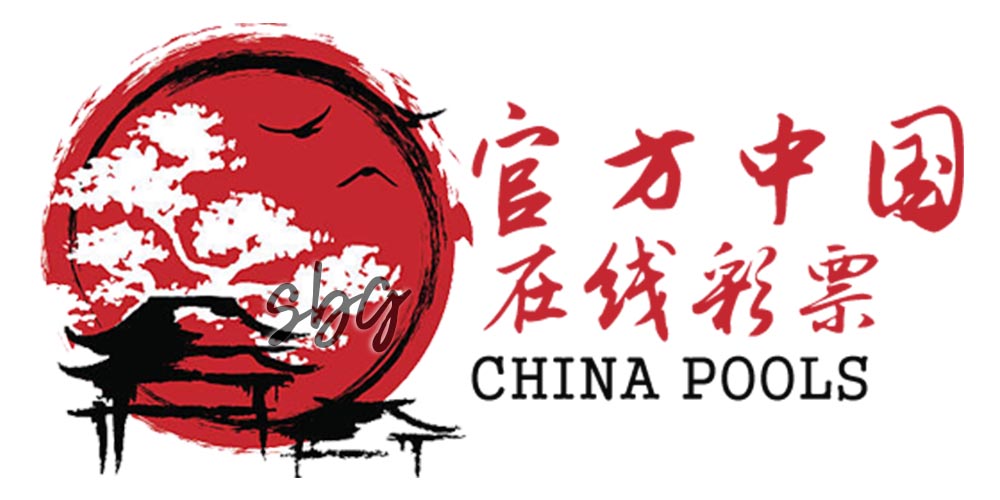 Togel 2D Chinataipei